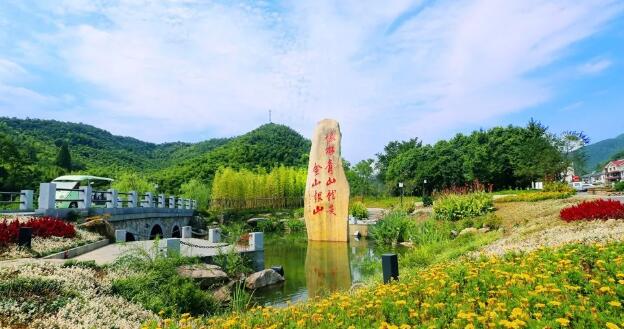 追寻浙江红色足迹,从革命纪念馆到“两山”理念诞生地(图5) 安吉余村村