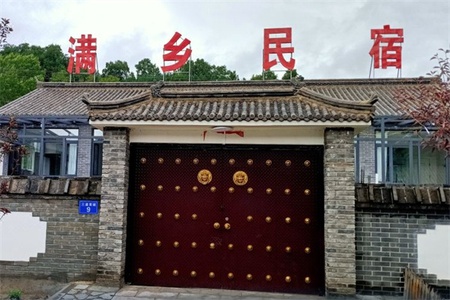 满乡民宿(图1) 满乡民宿全景