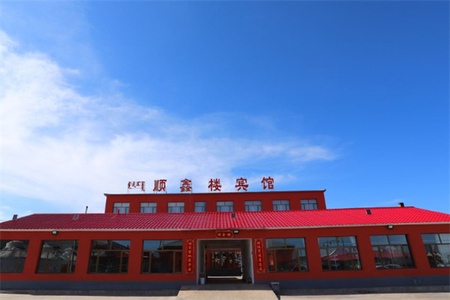 顺鑫楼(图1) 顺鑫楼全景