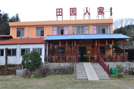 田园人家(图1) 田园人家全景