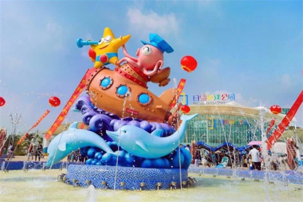 到日照海洋公园,来一次难忘的海洋之旅(图1) 日照海洋公园