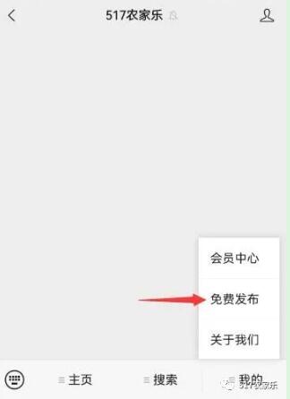 疫情阴霾散去,我们再出发(图2) 疫情阴霾散去,我们再出发(图2)