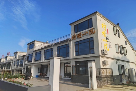 柠檬小院民宿全景