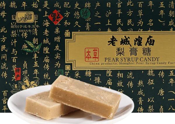 城隍庙梨膏糖(图1) 老城隍庙梨膏糖