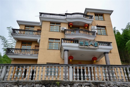 竹海人家(图1) 竹海人家全景