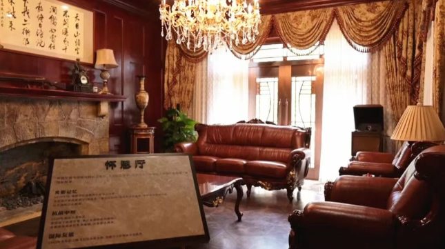临安藏着一座西式建筑,周恩来曾在此留下重要足迹!(图3) 怀恩厅