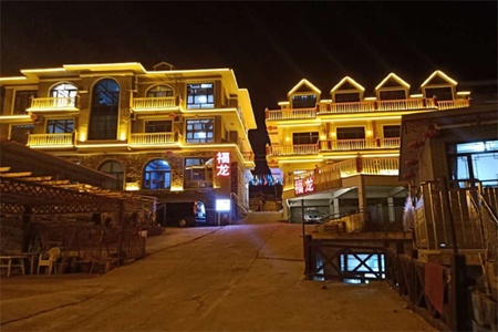 福龙农家院(图1) 福龙农家院全景