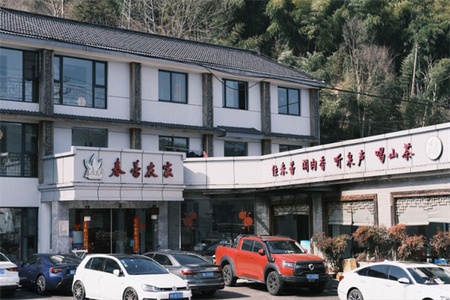 春蕾苏娣农家乐(图1) 春蕾苏娣农家乐全景