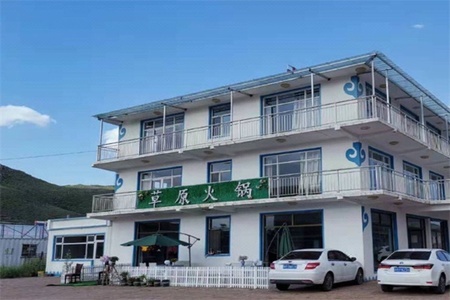 大军农家院(图1) 大军农家院全景