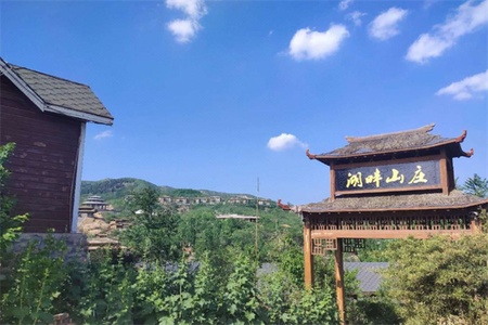 湖畔山庄(图1) 湖畔山庄全景