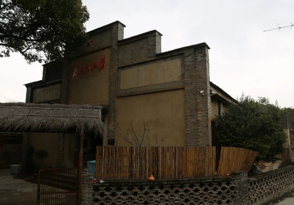 大会堂整体外观