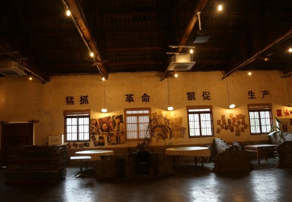 五鹤大会堂内部