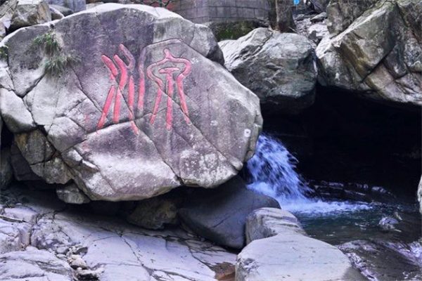 探秘浙北大峡谷,浙江的“青藏高原”奇景之旅(图2) 泉水