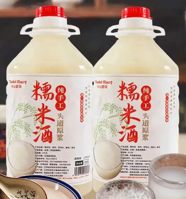 桶装东江糯米酒