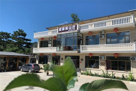 迎客松山庄(图1) 迎客松山庄全景